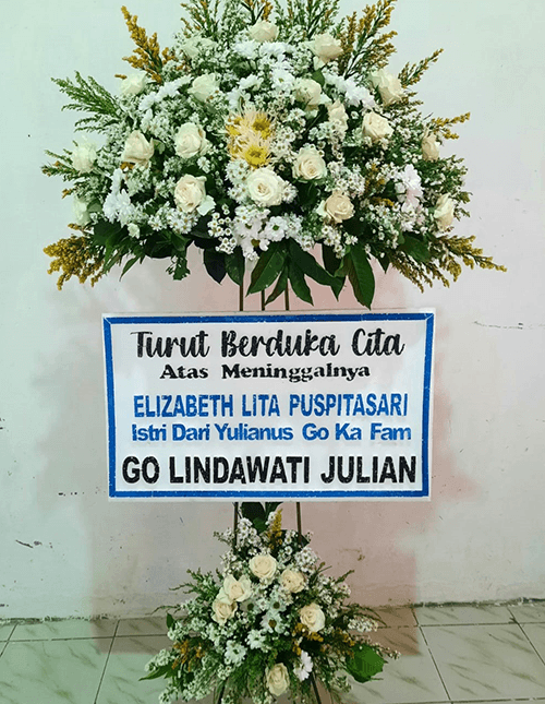 Krans Flower