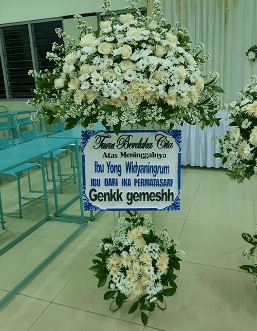 Krans Flower